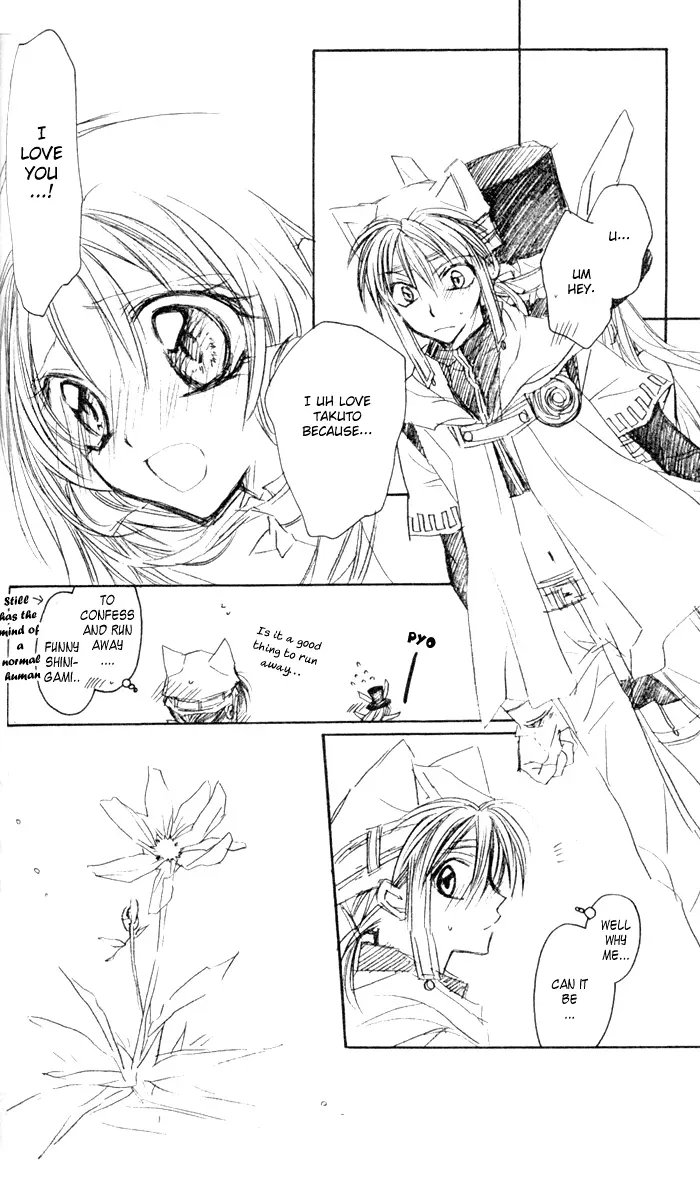 Read 10 Dance chapter 30.1 image 10 on Lezhin