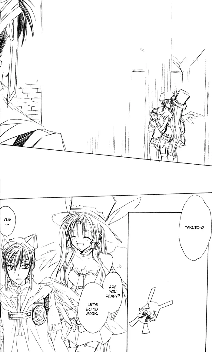 Read 10 Dance chapter 30.1 image 12 on Lezhin