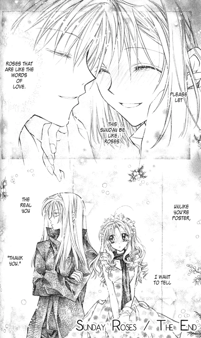 Read 10 Dance chapter 30.1 image 3 on Lezhin