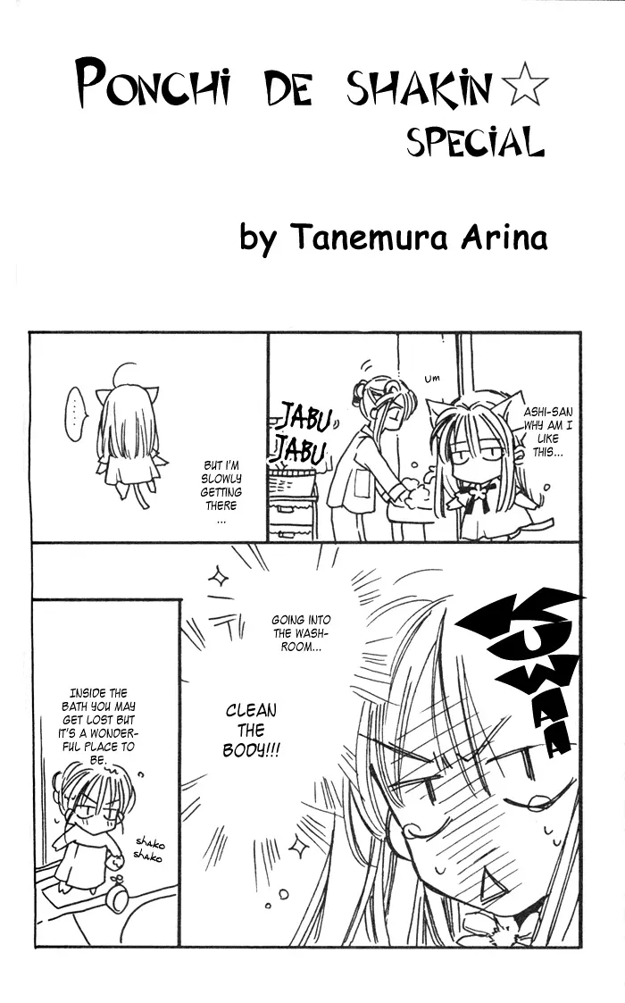 Read 10 Dance chapter 30.1 image 5 on Lezhin