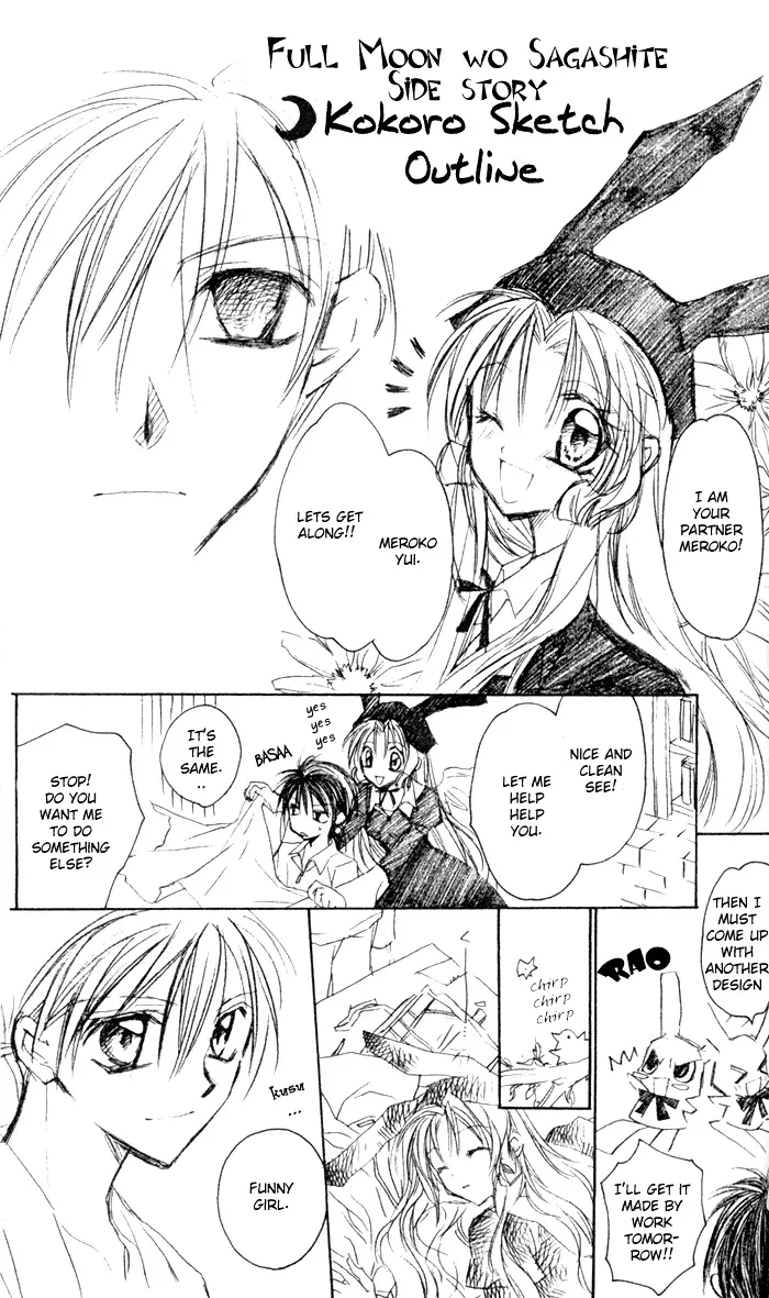 Read 10 Dance chapter 30.1 image 9 on Lezhin