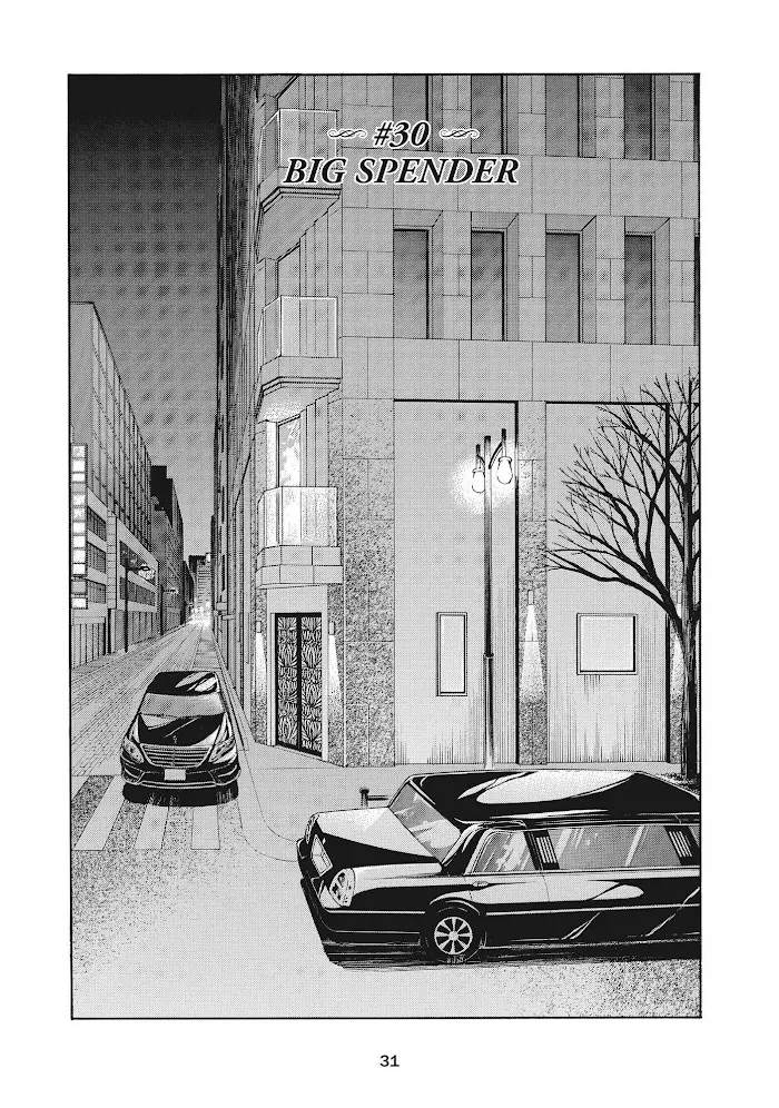 Read 10 Dance chapter 30 image 1 on Lezhin