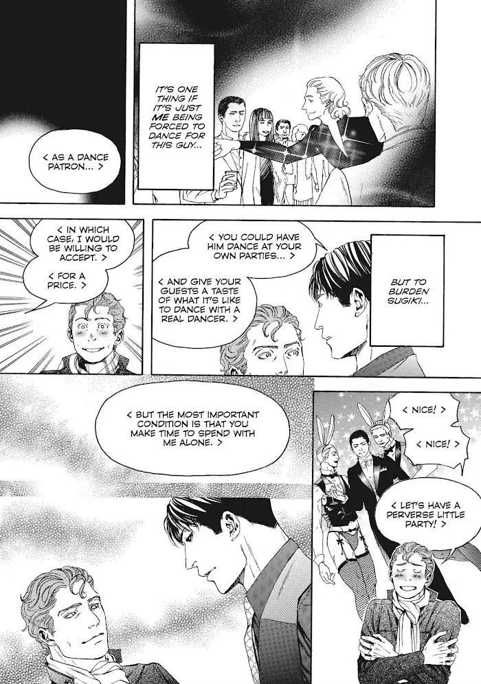 Read 10 Dance chapter 30 image 10 on Lezhin