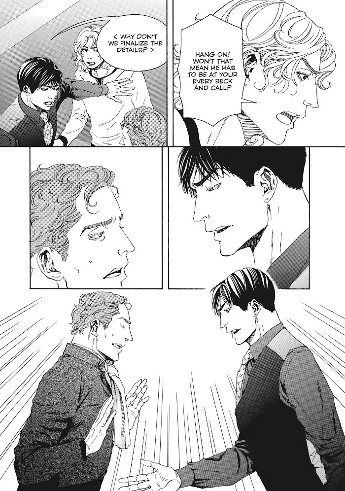 Read 10 Dance chapter 30 image 11 on Lezhin