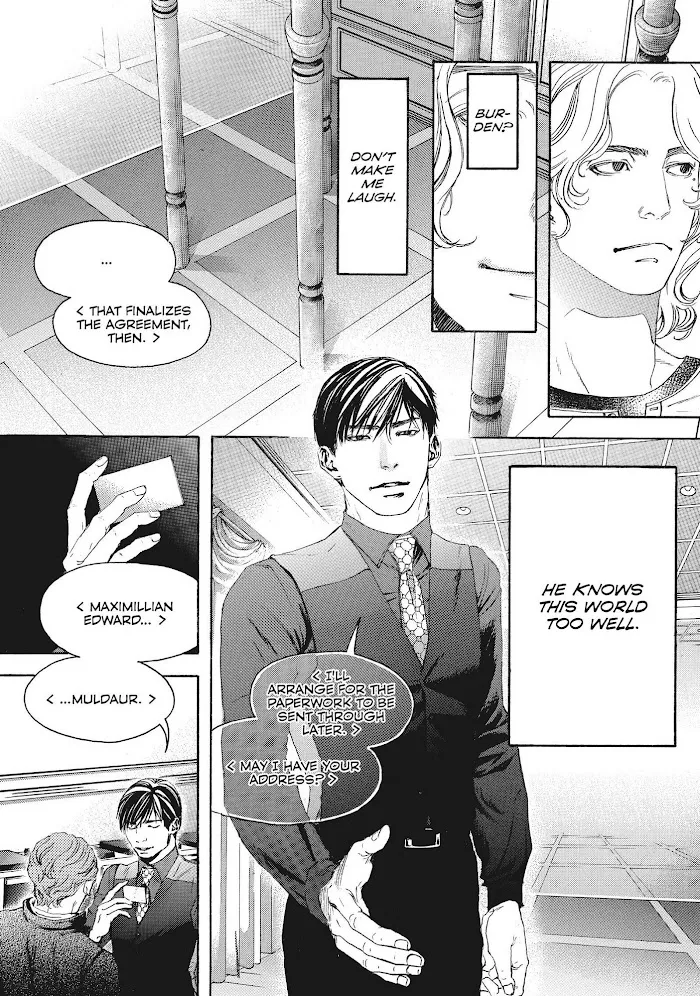 Read 10 Dance chapter 30 image 12 on Lezhin