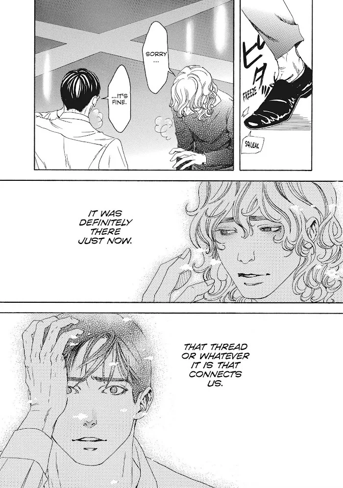 Read 10 Dance chapter 30 image 28 on Lezhin