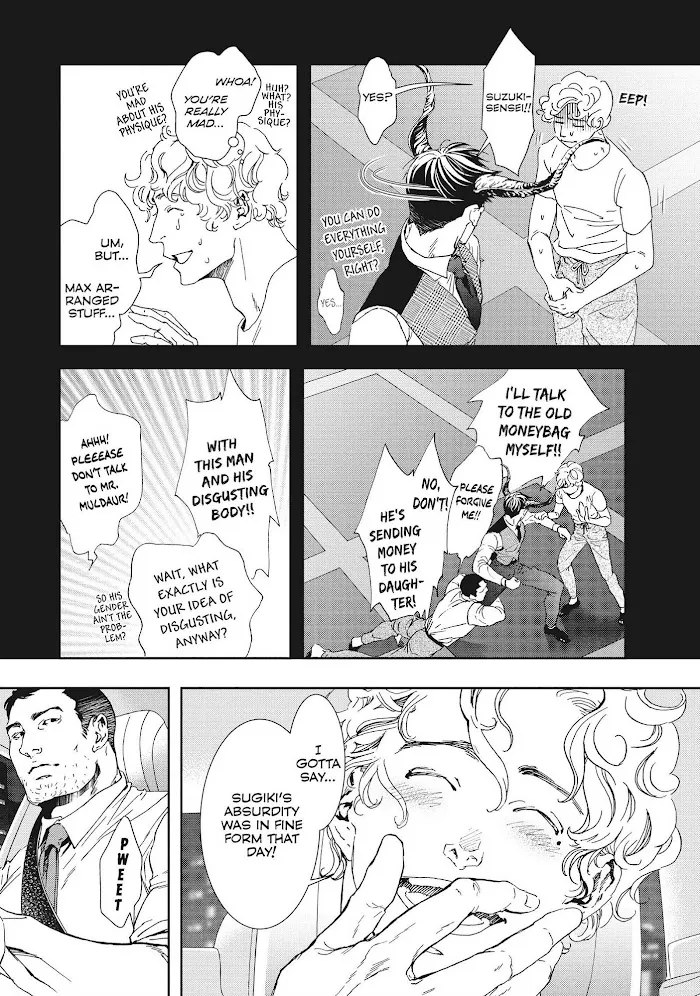 Read 10 Dance chapter 32 image 14 on Lezhin