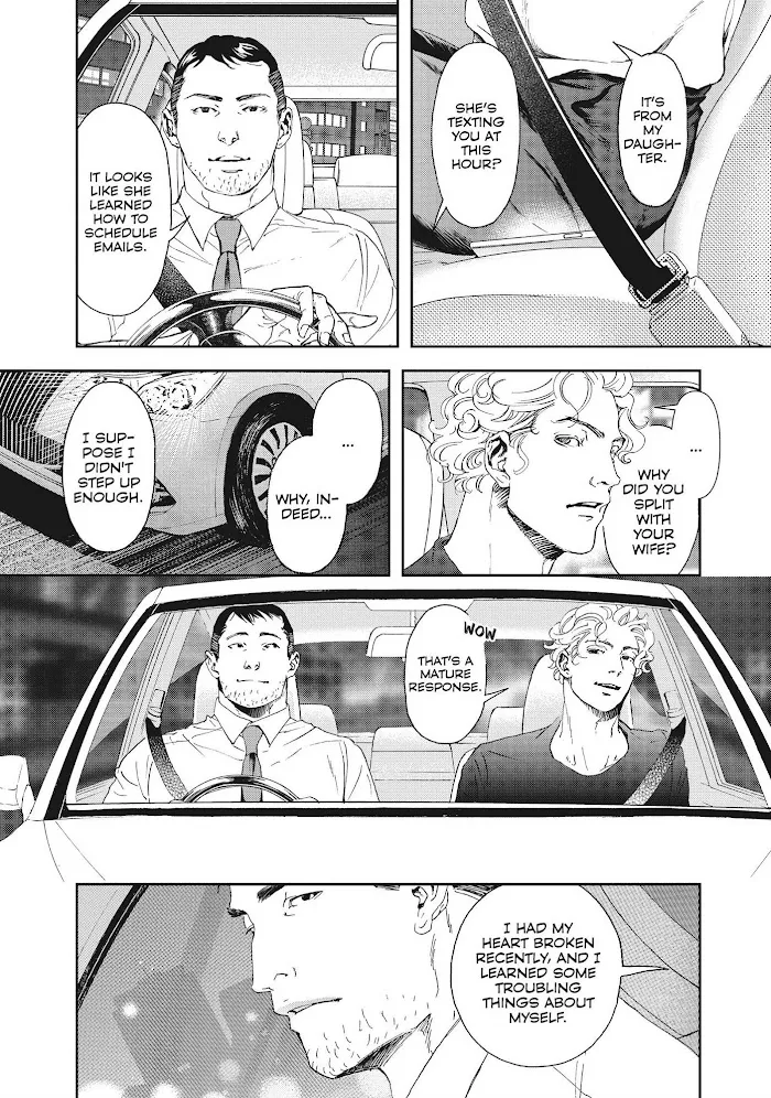 Read 10 Dance chapter 32 image 15 on Lezhin