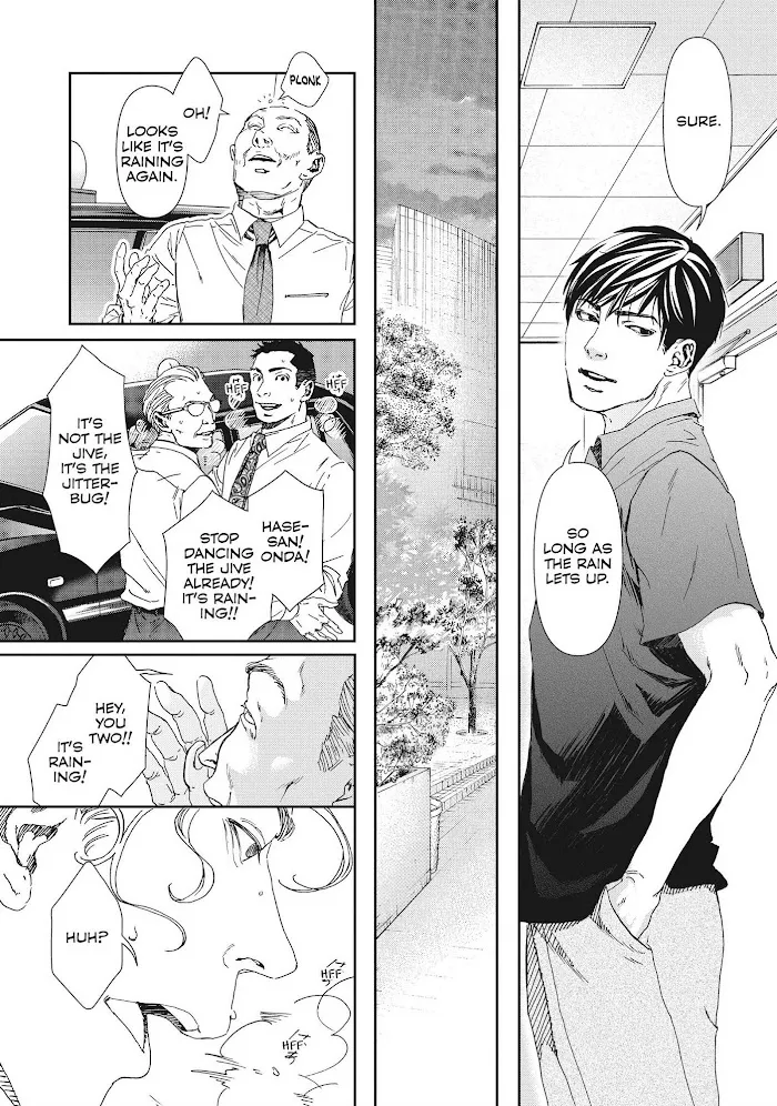 Read 10 Dance chapter 32 image 22 on Lezhin