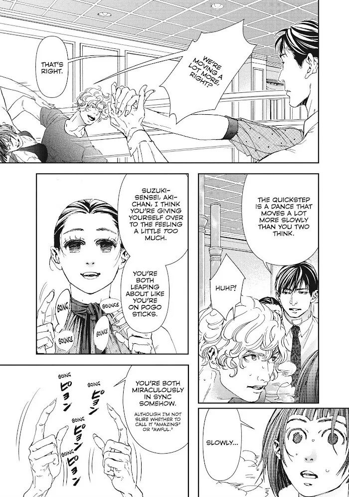 Read 10 Dance chapter 32 image 5 on Lezhin
