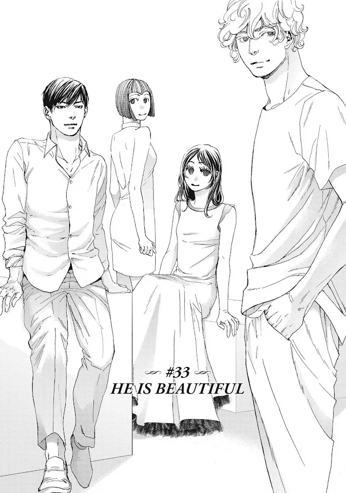 Read 10 Dance chapter 33 image 1 on Lezhin