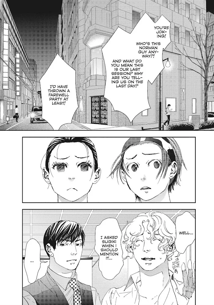 Read 10 Dance chapter 33 image 2 on Lezhin