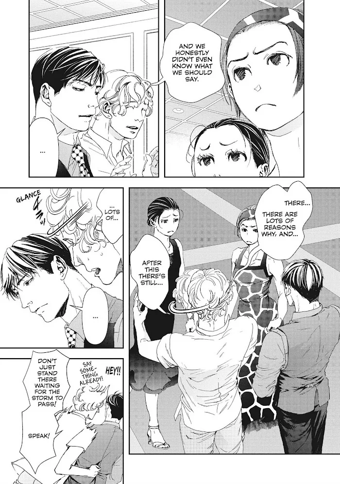 Read 10 Dance chapter 33 image 3 on Lezhin