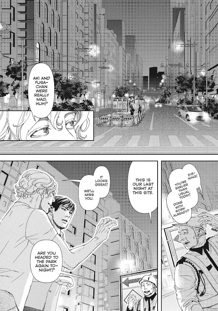 Read 10 Dance chapter 33 image 9 on Lezhin