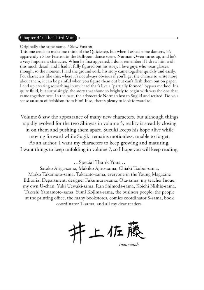 Read 10 Dance chapter 34 image 31 on Lezhin