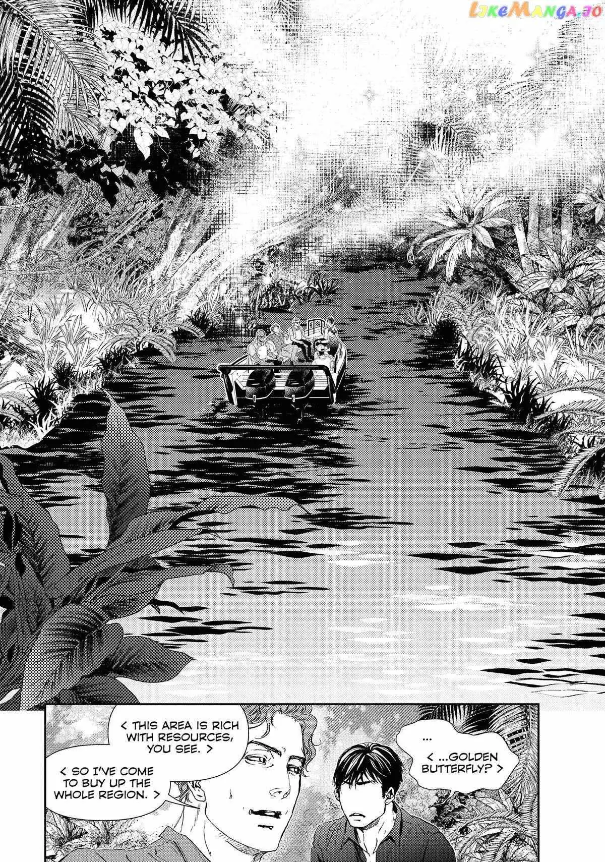Read 10 Dance chapter 36 image 16 on Lezhin