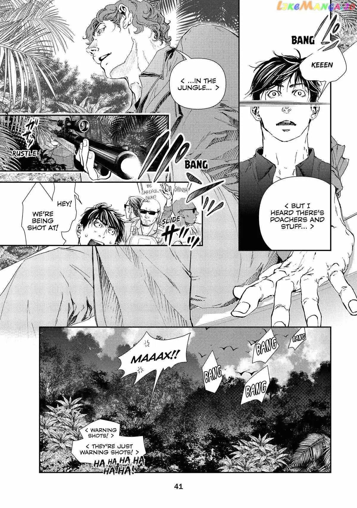 Read 10 Dance chapter 36 image 17 on Lezhin