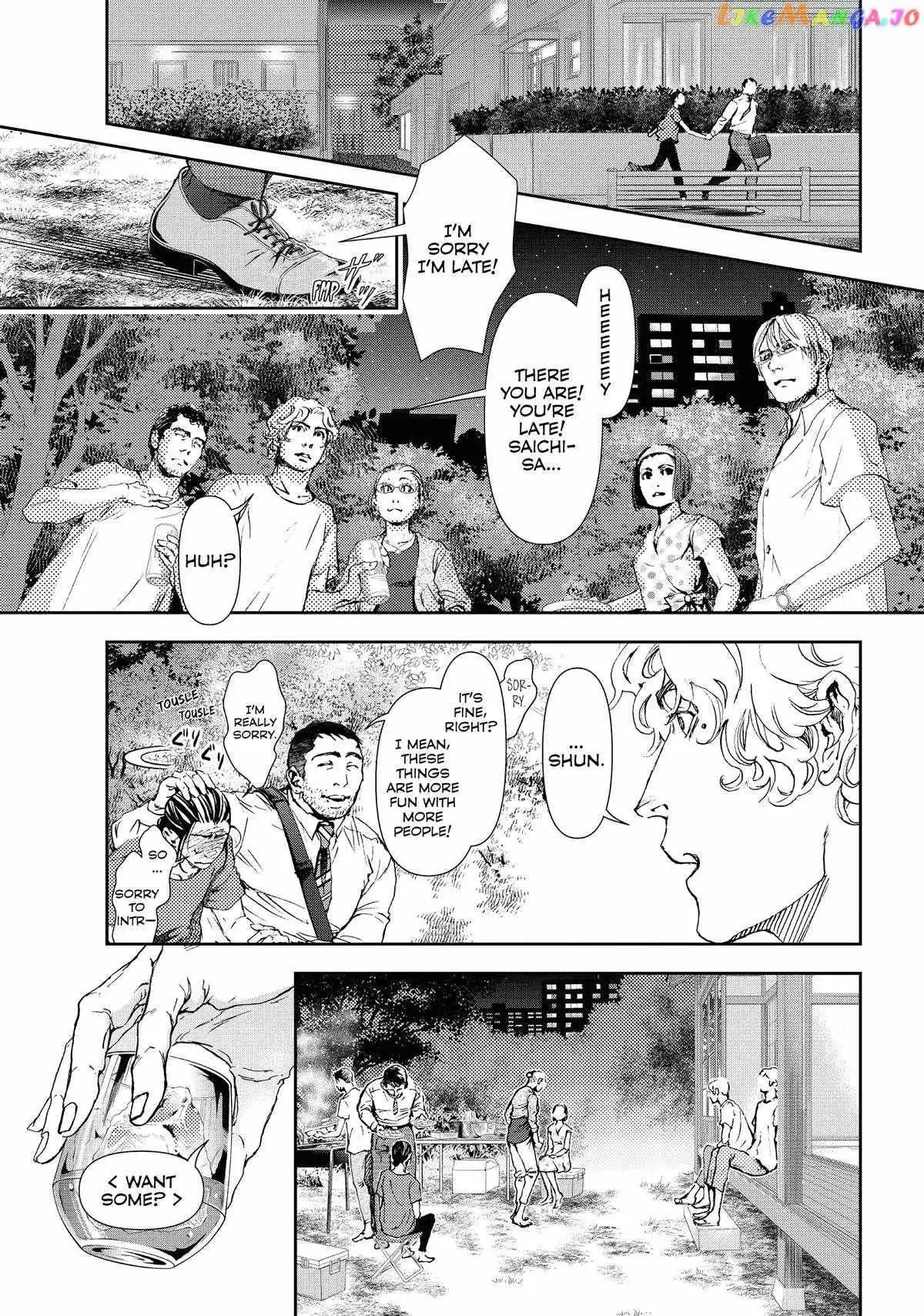 Read 10 Dance chapter 36 image 2 on Lezhin