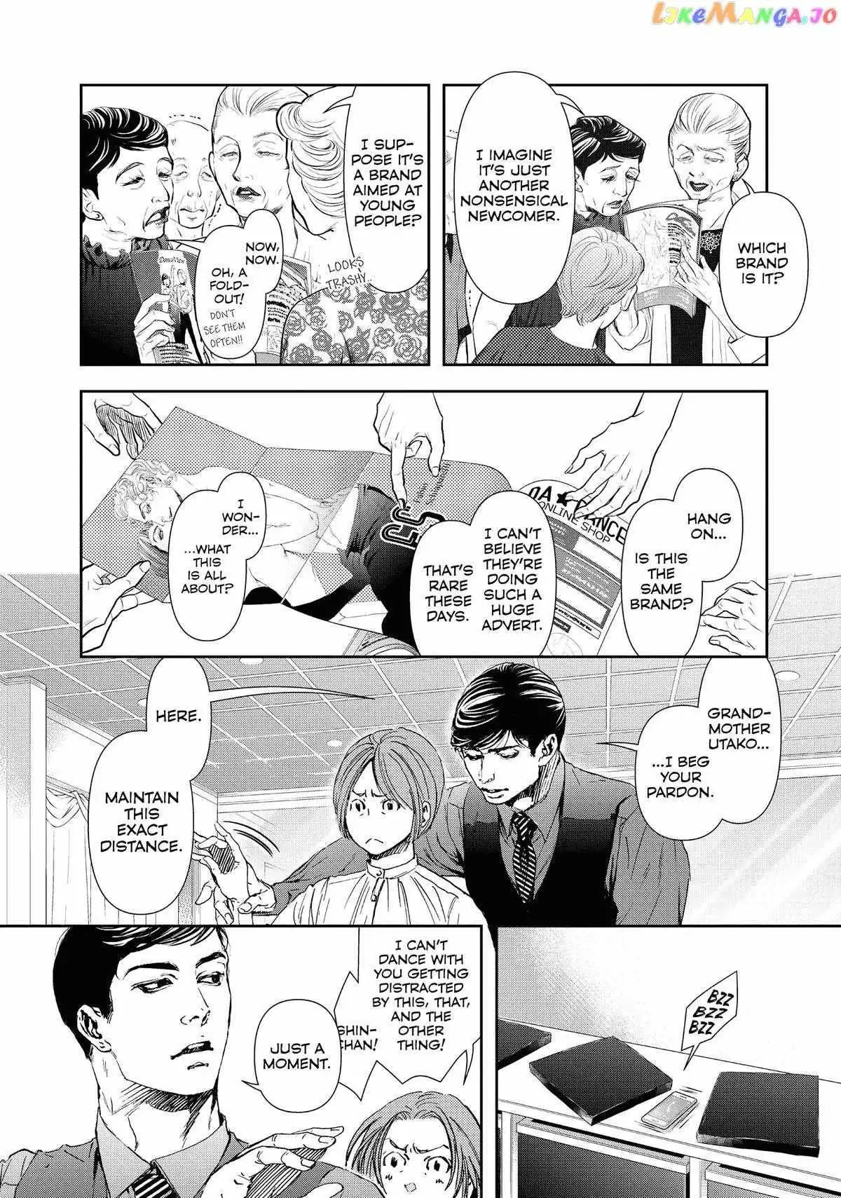 Read 10 Dance chapter 37 image 2 on Lezhin