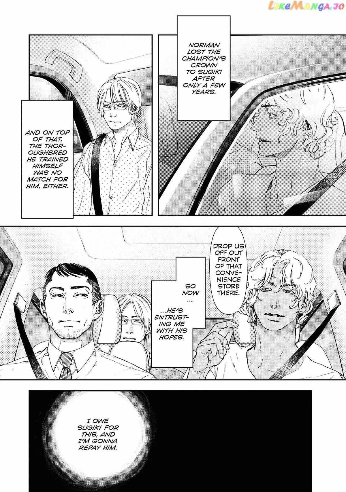 Read 10 Dance chapter 37 image 23 on Lezhin