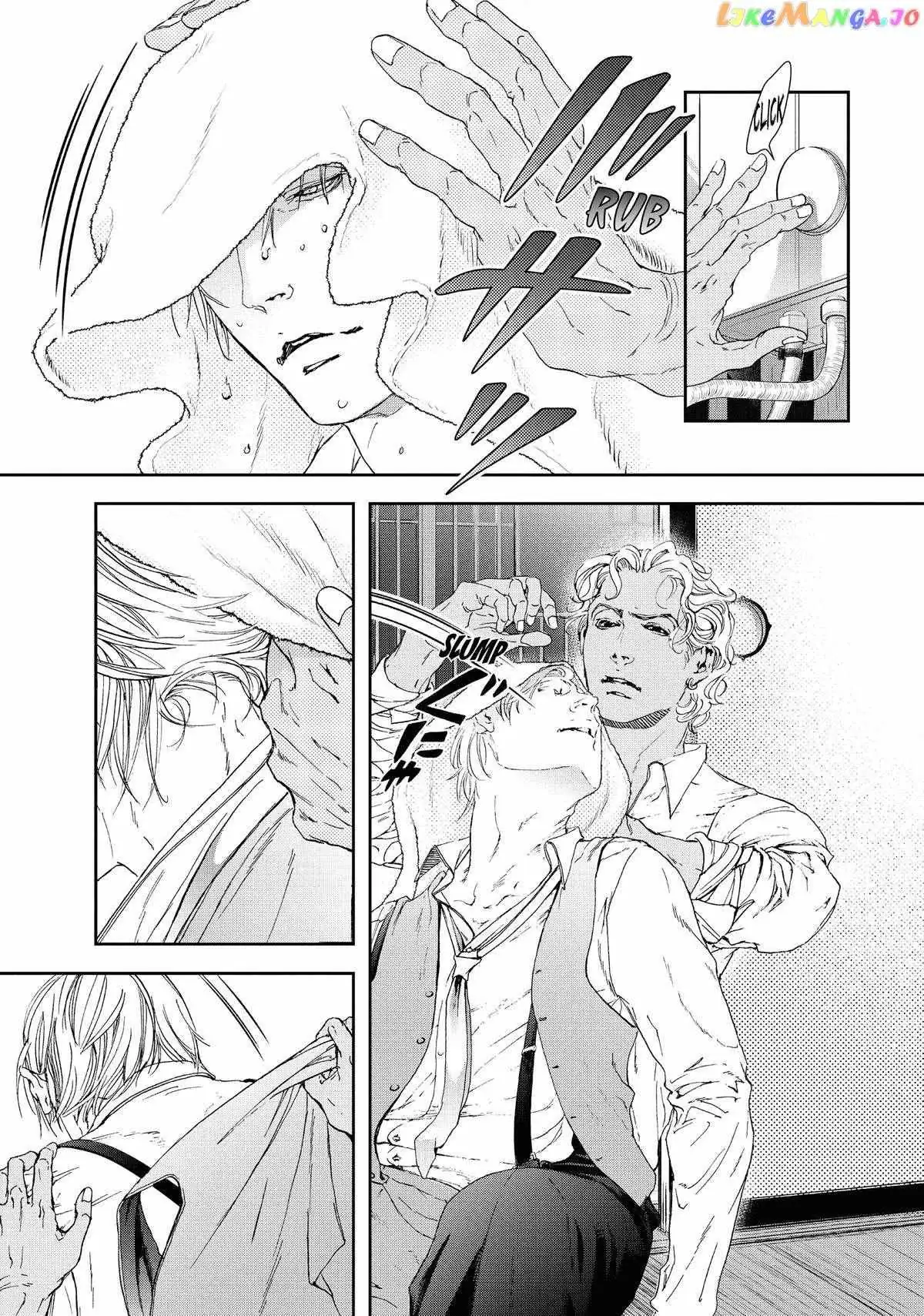 Read 10 Dance chapter 37 image 33 on Lezhin