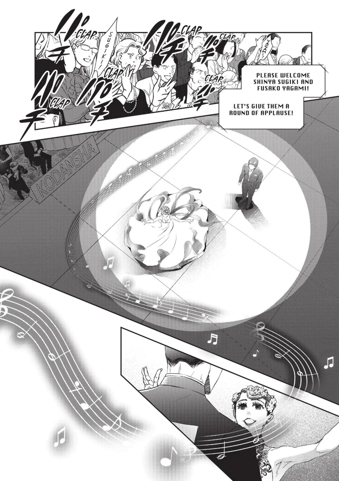 Read 10 Dance chapter 39.5 image 23 on Lezhin
