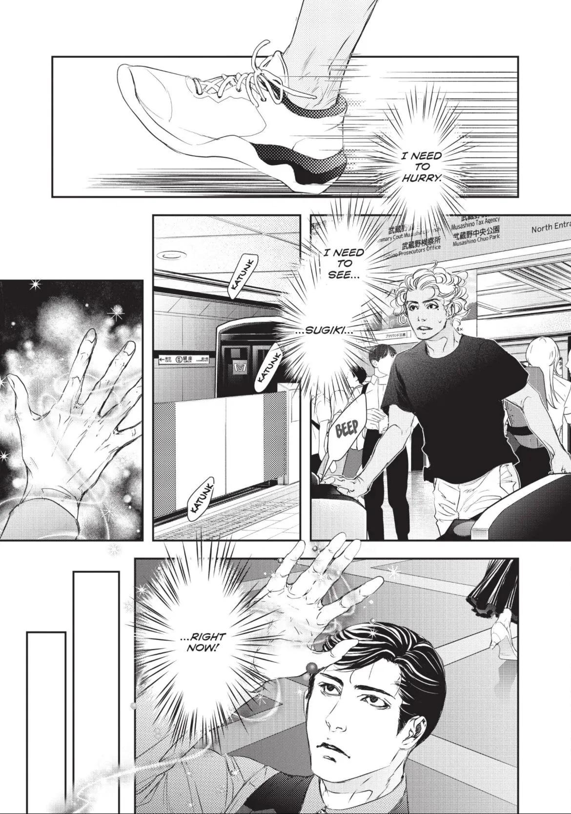 Read 10 Dance chapter 41 image 34 on Lezhin