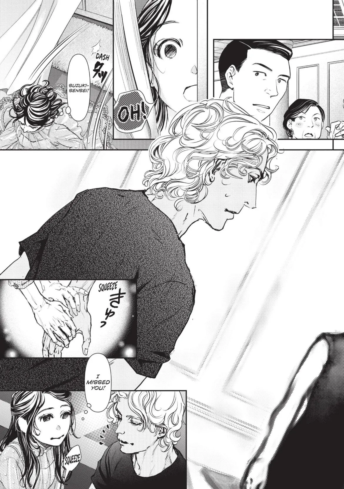 Read 10 Dance chapter 42 image 10 on Lezhin