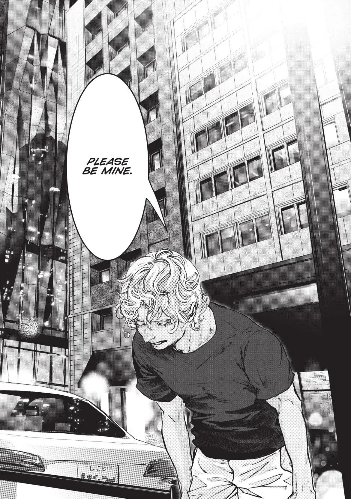 Read 10 Dance chapter 42 image 19 on Lezhin