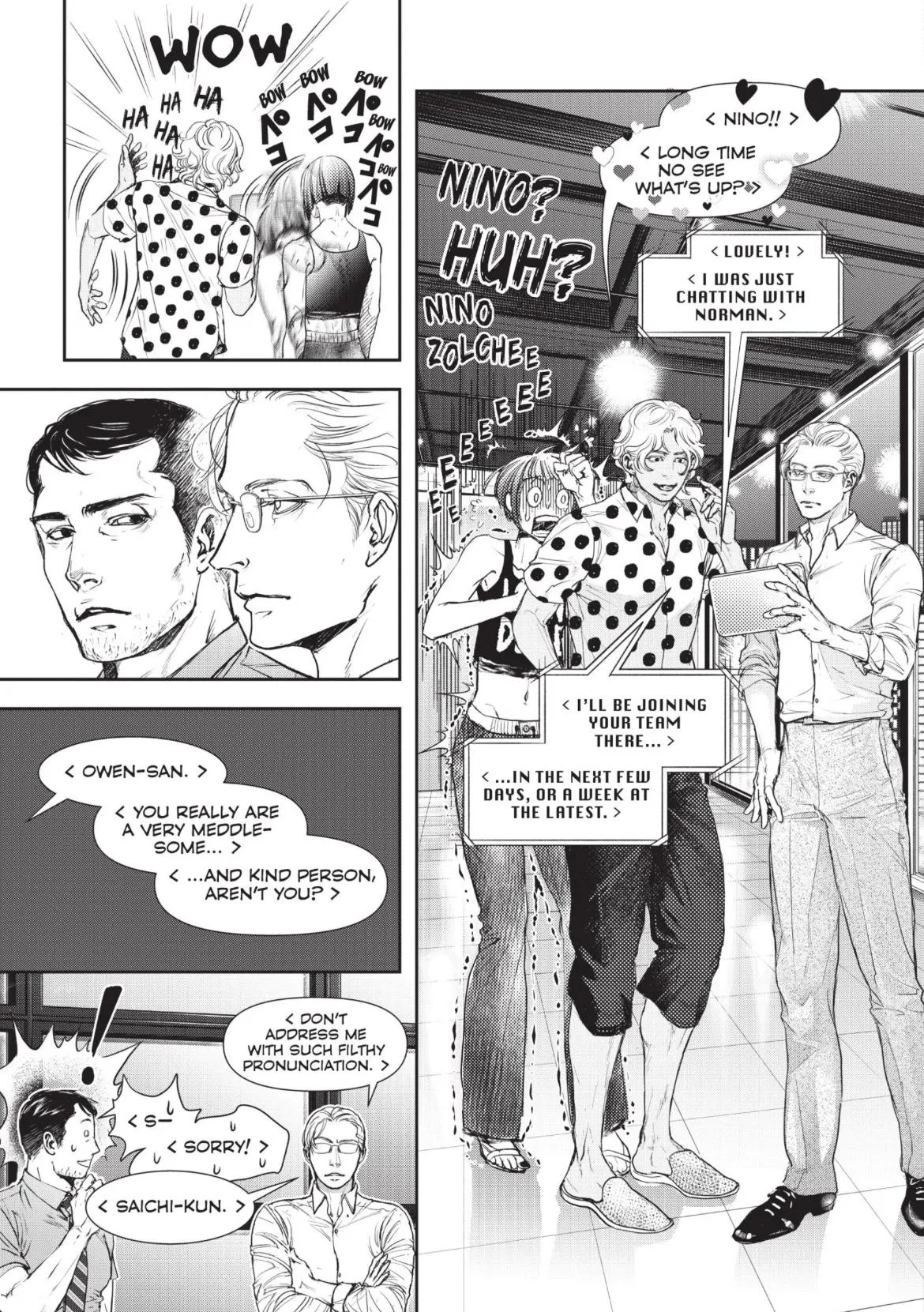 Read 10 Dance chapter 43 image 14 on Lezhin
