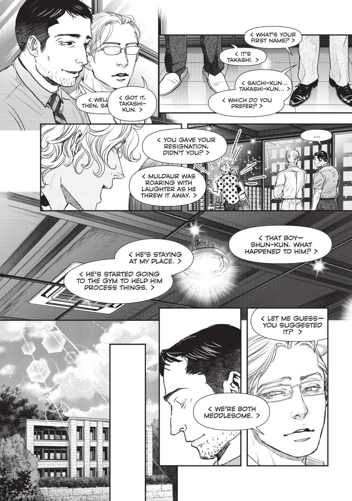 Read 10 Dance chapter 43 image 15 on Lezhin