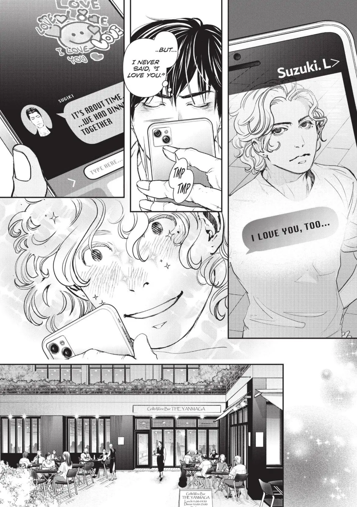 Read 10 Dance chapter 43 image 17 on Lezhin