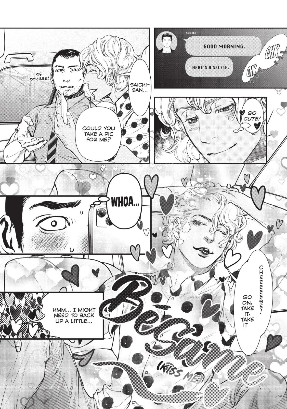 Read 10 Dance chapter 43 image 9 on Lezhin