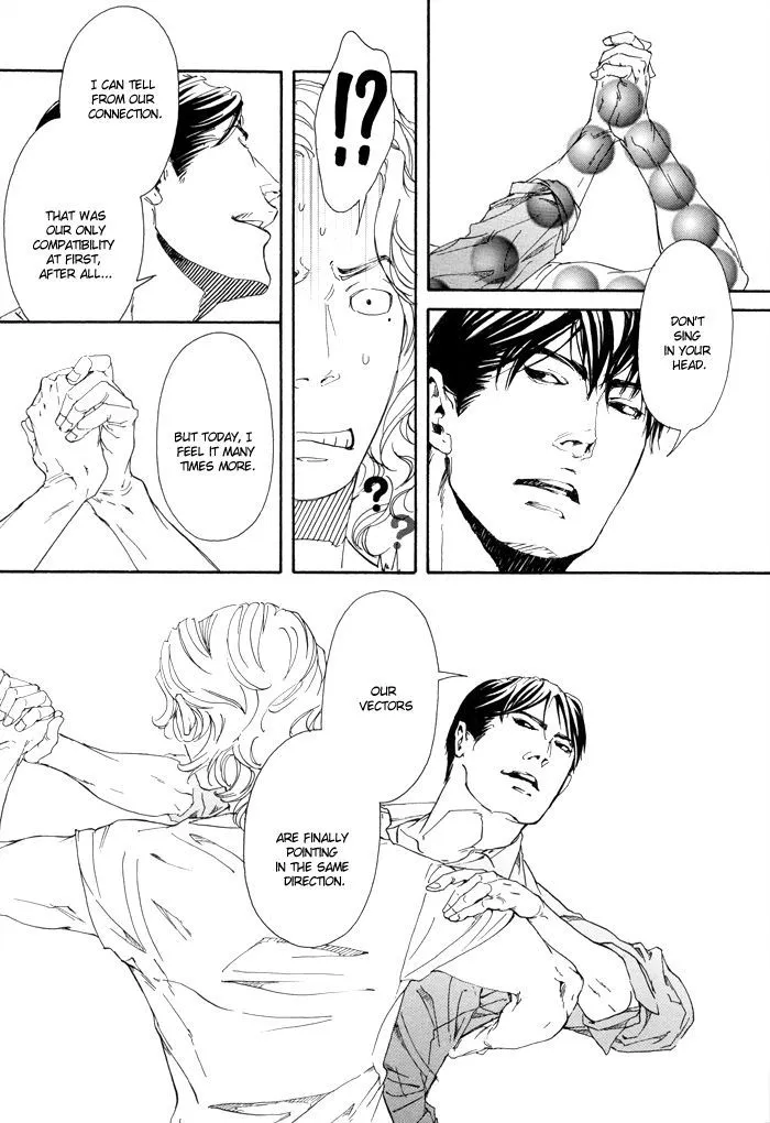 Read 10 Dance chapter 5 image 15 on Lezhin