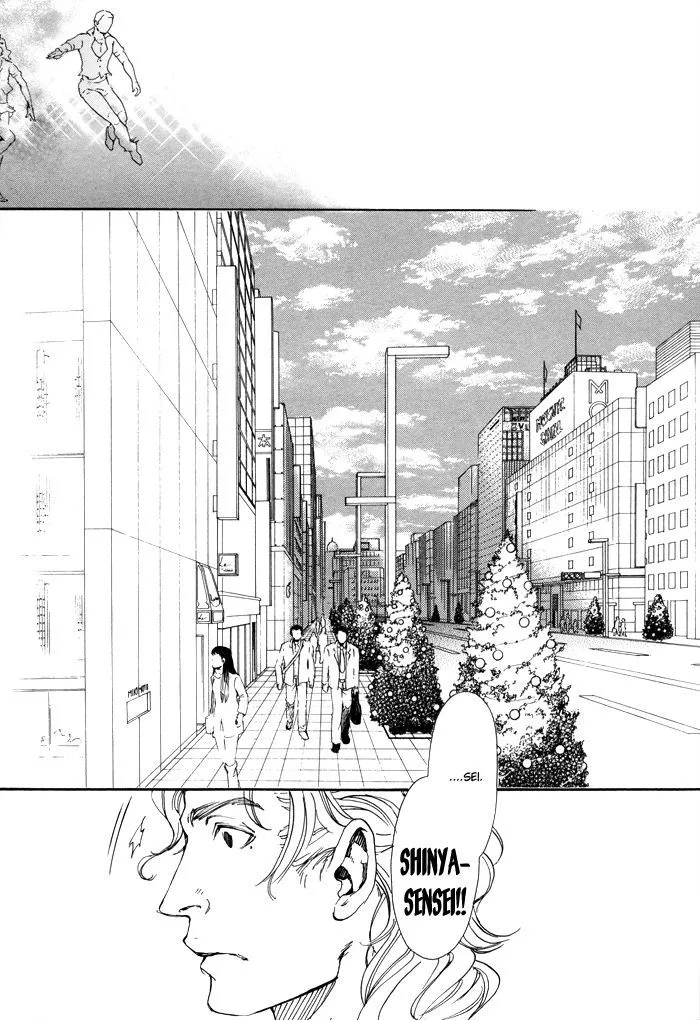 Read 10 Dance chapter 5 image 17 on Lezhin