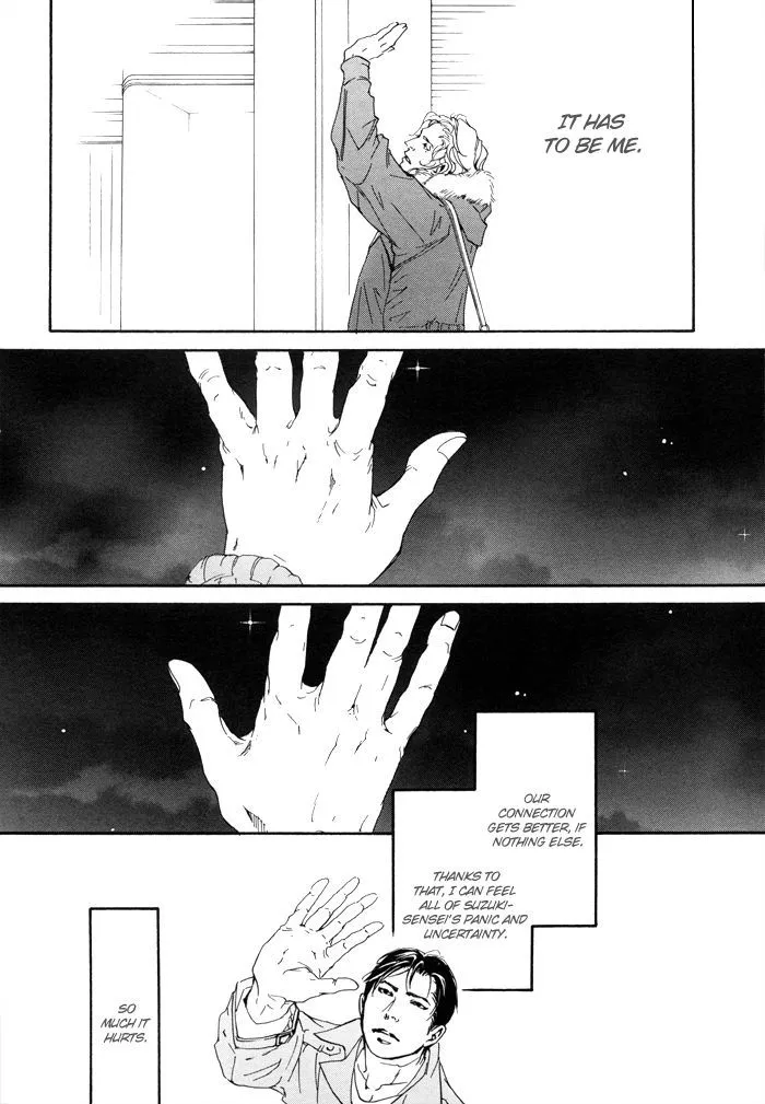 Read 10 Dance chapter 5 image 28 on Lezhin