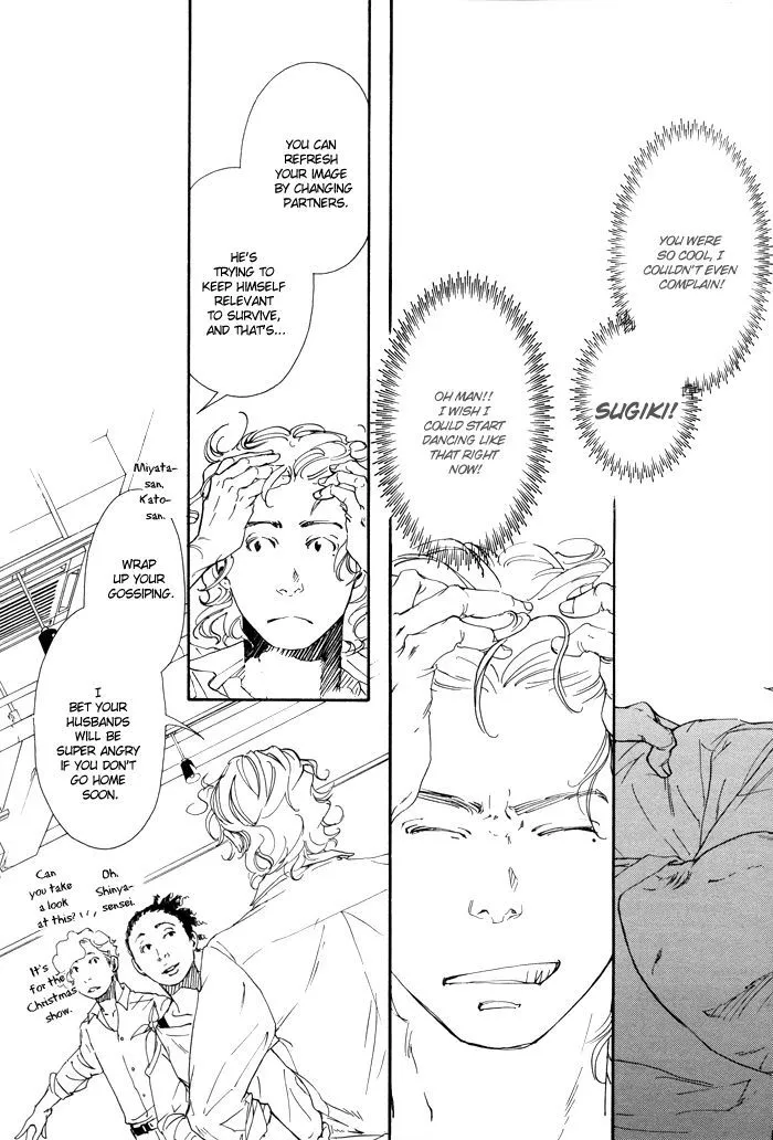 Read 10 Dance chapter 5 image 9 on Lezhin