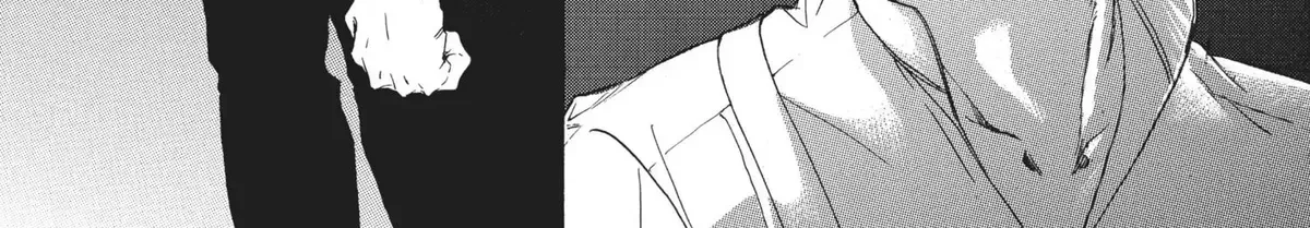 Read 10 Dance chapter 6.1 image 104 on Lezhin