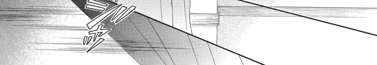 Read 10 Dance chapter 6.1 image 119 on Lezhin