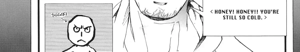 Read 10 Dance chapter 6.1 image 13 on Lezhin