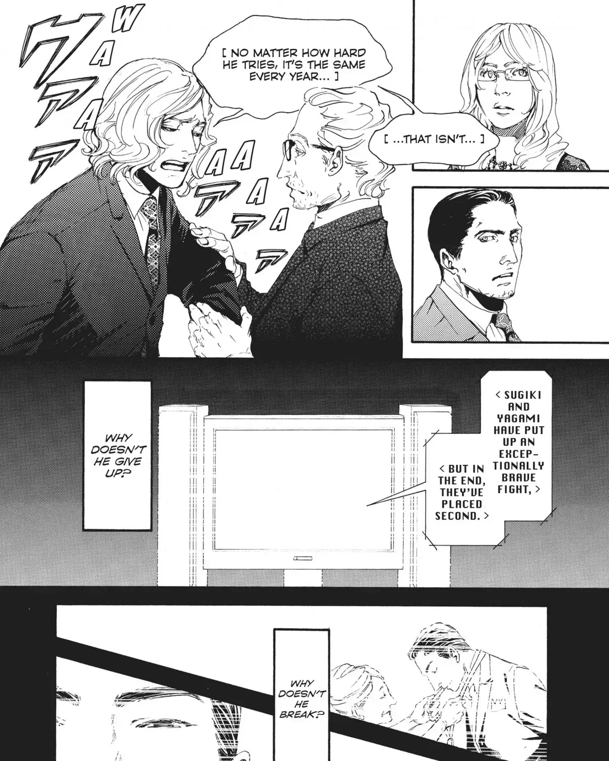 Read 10 Dance chapter 6.1 image 155 on Lezhin