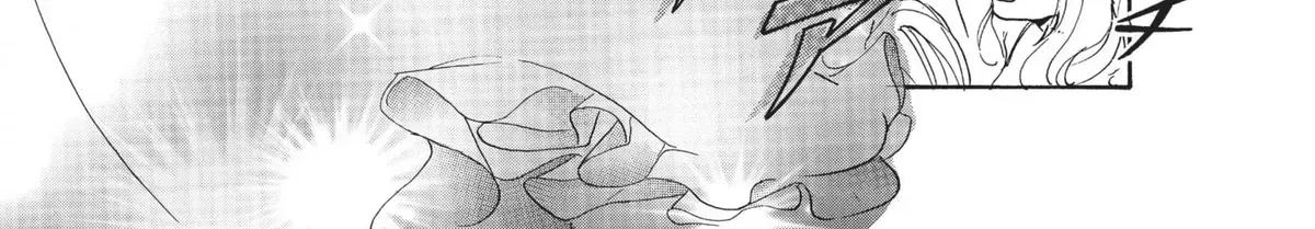 Read 10 Dance chapter 6.1 image 186 on Lezhin