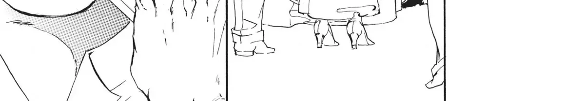 Read 10 Dance chapter 6.1 image 199 on Lezhin