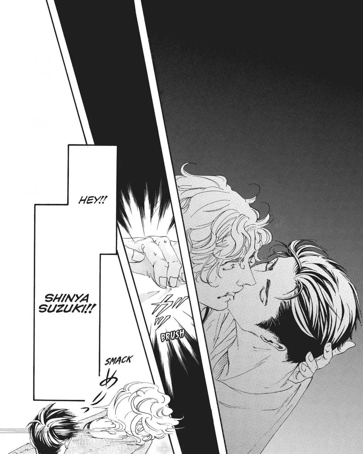 Read 10 Dance chapter 6.1 image 226 on Lezhin