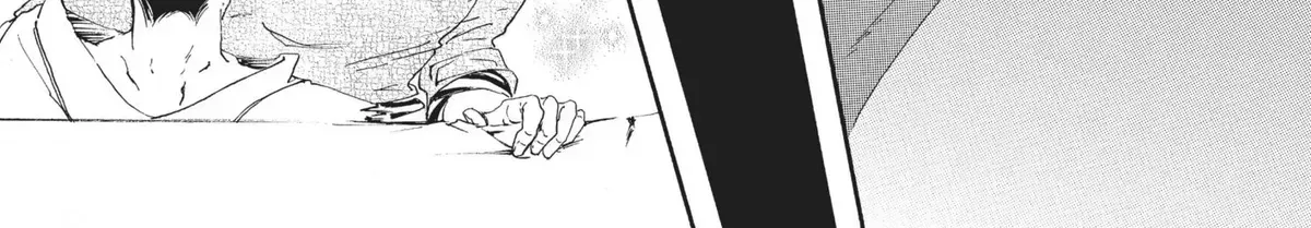 Read 10 Dance chapter 6.1 image 227 on Lezhin