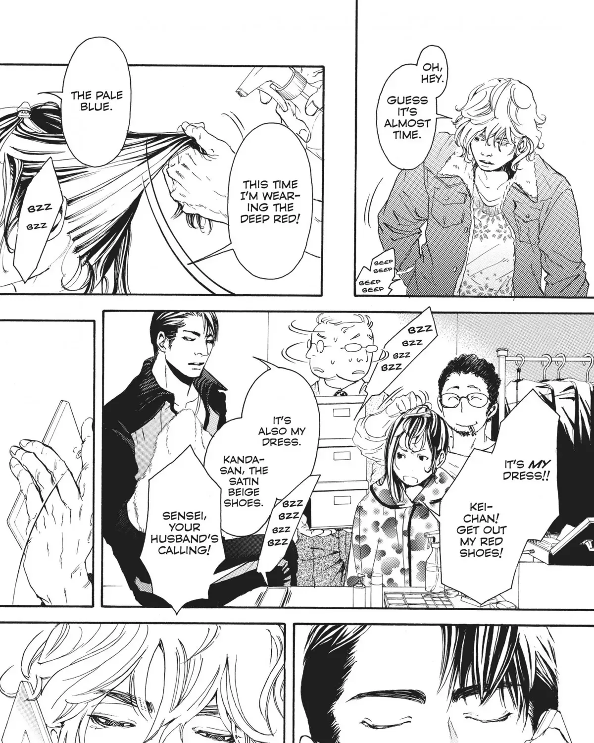 Read 10 Dance chapter 6.1 image 307 on Lezhin