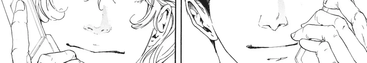 Read 10 Dance chapter 6.1 image 308 on Lezhin