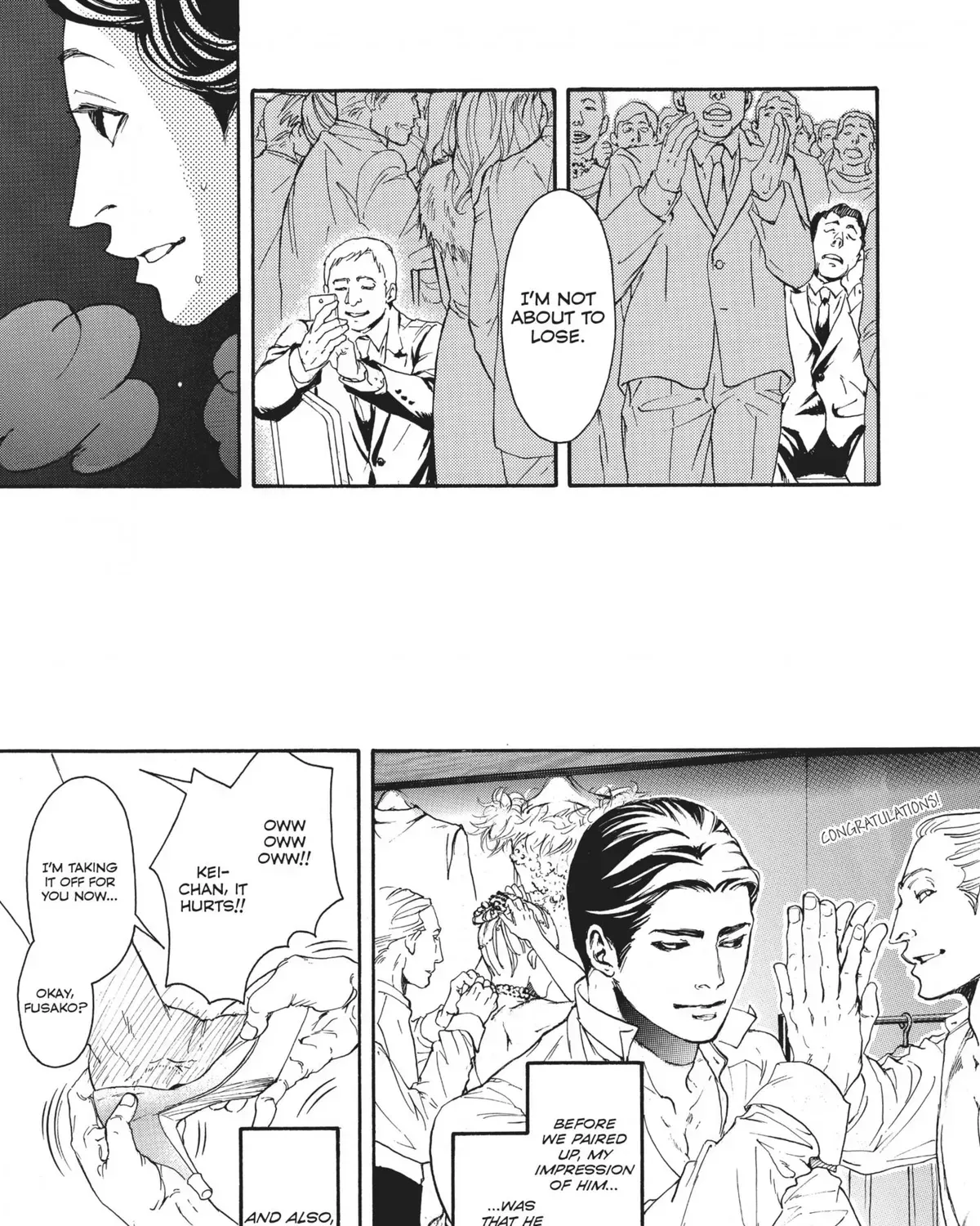 Read 10 Dance chapter 6.1 image 311 on Lezhin