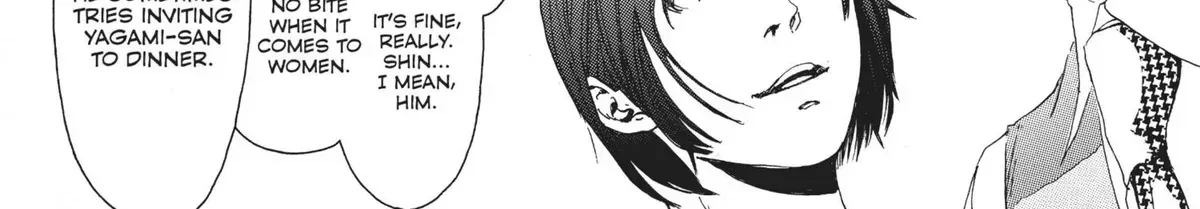 Read 10 Dance chapter 6.1 image 342 on Lezhin