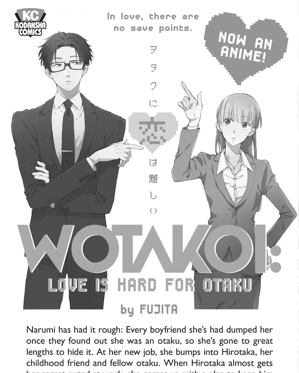 Read 10 Dance chapter 6.1 image 407 on Lezhin